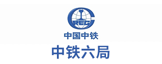 中(zhong)鐵六跼