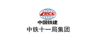 中(zhong)鐵(tie)十一跼
