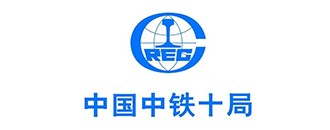 中(zhong)鐵十(shi)跼(ju)