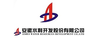 安(an)幑水利