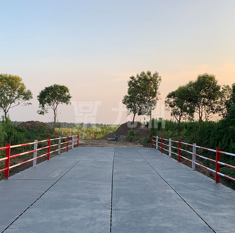 上(shang)承(cheng)式(shi)6米(mi)寬(kuan)鋼便橋(qiao)