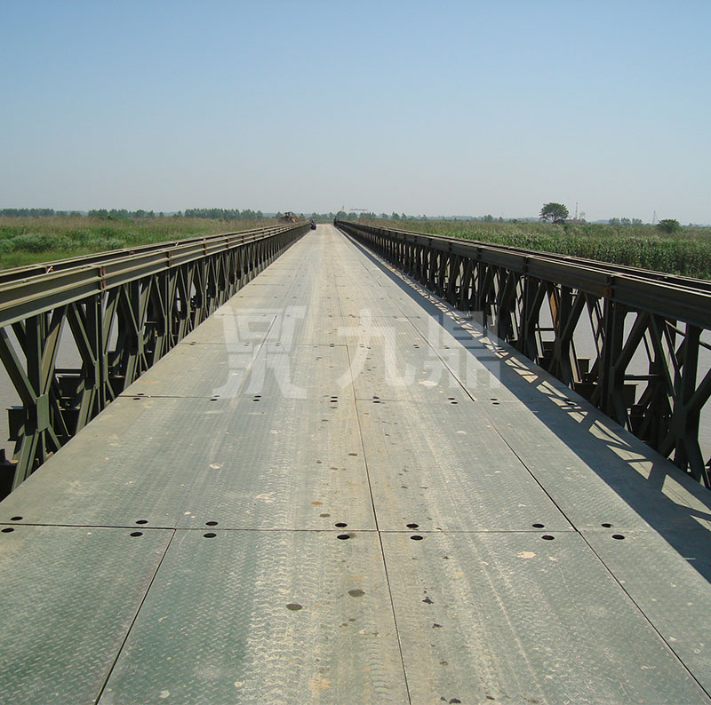 標(biao)準鋼(gang)便(bian)橋(qiao)